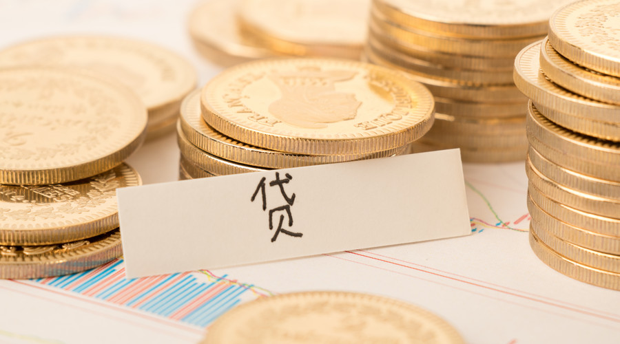 北京民间借贷